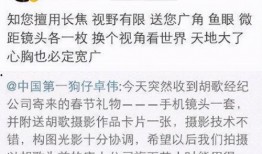 卓伟的爆料对于娱乐圈有什么影响