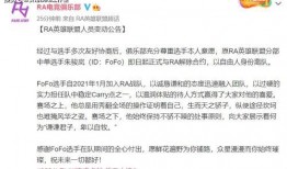 马先生最新爆料博主